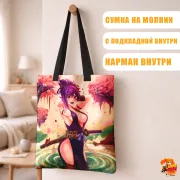 Сумка-шоппер с принтом Адский рай Юдзуриха