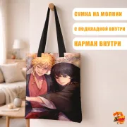 Сумка-шоппер с принтом Адский рай Тома и Чобэй
