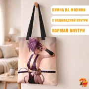 Сумка-шоппер с принтом Адский рай Юдзуриха