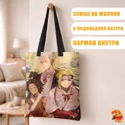 Сумка-шоппер с принтом Адский рай