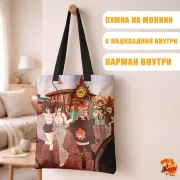 Сумка-шоппер с принтом Адский рай