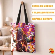 Сумка-шоппер с принтом Адский рай