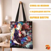 Сумка-шоппер с принтом Ангел кровопролития Рэй и Зак