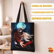 Сумка-шоппер с принтом Ангел кровопролития Рэй и Зак