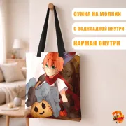 Сумка-шоппер с принтом Ангел кровопролития Эдди