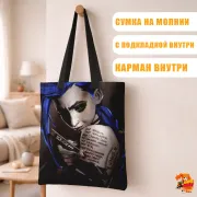 Сумка-шоппер с принтом Аркейн Джинкс
