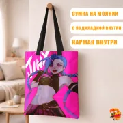 Сумка-шоппер с принтом Аркейн Джинкс