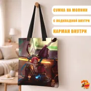 Сумка-шоппер с принтом Аркейн Джинкс и Вай