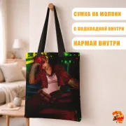 Сумка-шоппер с принтом Аркейн Вай