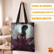Сумка-шоппер с принтом Аркейн Джинкс