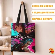 Сумка-шоппер с принтом Аркейн Джинкс и Вай