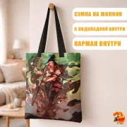 Сумка-шоппер с принтом Аркейн Кейтлин