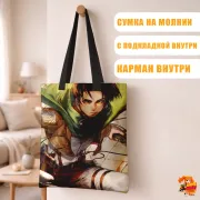 Сумка-шоппер с принтом Атака титанов Леви Аккерман