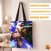 Сумка-шоппер с принтом Атака титанов Леви Аккерман