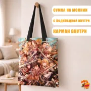 Сумка-шоппер с принтом Атака титанов