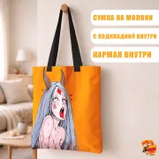 Сумка-шоппер с принтом ахегао