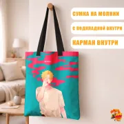 Сумка-шоппер с принтом Банановая рыба Эш Линкс
