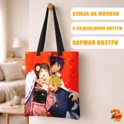 Сумка-шоппер с принтом Бездомный бог