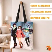 Сумка-шоппер с принтом Бездомный бог