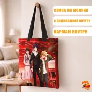 Сумка-шоппер с принтом Бездомный бог