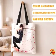 Сумка-шоппер с принтом Бездомный бог Ято