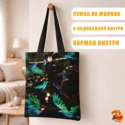 Сумка-шоппер с принтом Бездомный бог Ято