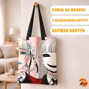 Сумка-шоппер с принтом Безумный азарт Кирари Момобами