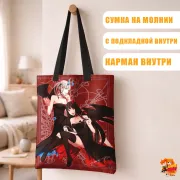 Сумка-шоппер с принтом Безумный азарт Юмеко и Кирари