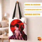 Сумка-шоппер с принтом Берсерк Гатс и Гриффит