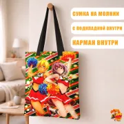 Сумка-шоппер с принтом В поисках божественного рецепта