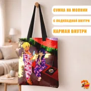 Сумка-шоппер с принтом В поисках божественного рецепта Мэгуми Тадокоро и Икуми Мито