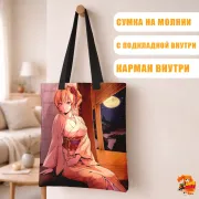 Сумка-шоппер с принтом В поисках божественного рецепта Эрина Накири