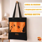 Сумка-шоппер с принтом One Piece Ван-Пис Нами