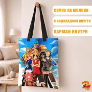 Сумка-шоппер с принтом One Piece Ван-Пис
