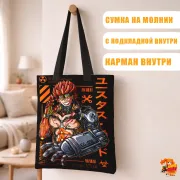 Сумка-шоппер с принтом One Piece Ван-Пис Юстасс Кидд