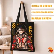 Сумка-шоппер с принтом One Piece Ван-Пис Монки Д. Луффи