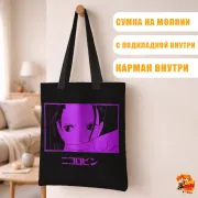 Сумка-шоппер с принтом One Piece Ван-Пис Нико Робин