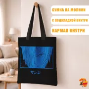 Сумка-шоппер с принтом One Piece Ван-Пис Винсмок Санджи