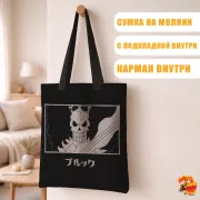 Сумка-шоппер с принтом One Piece Ван-Пис Брук