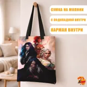 Сумка-шоппер с принтом Ведьмак