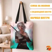 Сумка-шоппер с принтом Ведьмак Цирилла