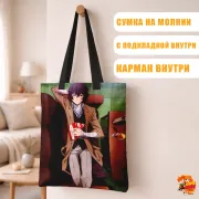 Сумка-шоппер с принтом Великий из бродячих псов Осаму Дазай