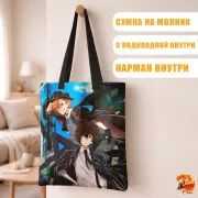 Сумка-шоппер с принтом Великий из бродячих псов Осаму Дазай и Чуя Накахара