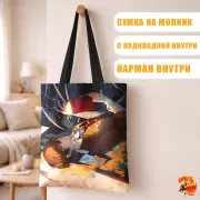 Сумка-шоппер с принтом Великий из бродячих псов Осаму Дазай