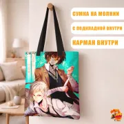 Сумка-шоппер с принтом Великий из бродячих псов Ацуси Накадзима и Осаму Дазай
