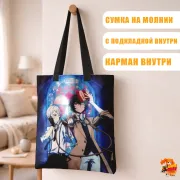 Сумка-шоппер с принтом Великий из бродячих псов Ацуси Накадзима и Осаму Дазай