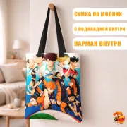Сумка-шоппер с принтом Волейбол!!