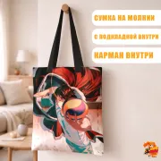 Сумка-шоппер с принтом Волейбол!! Тоору Ойкава