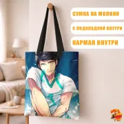 Сумка-шоппер с принтом Волейбол!! Тоору Ойкава