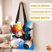 Сумка-шоппер с принтом Волейбол!! Хината Шоё